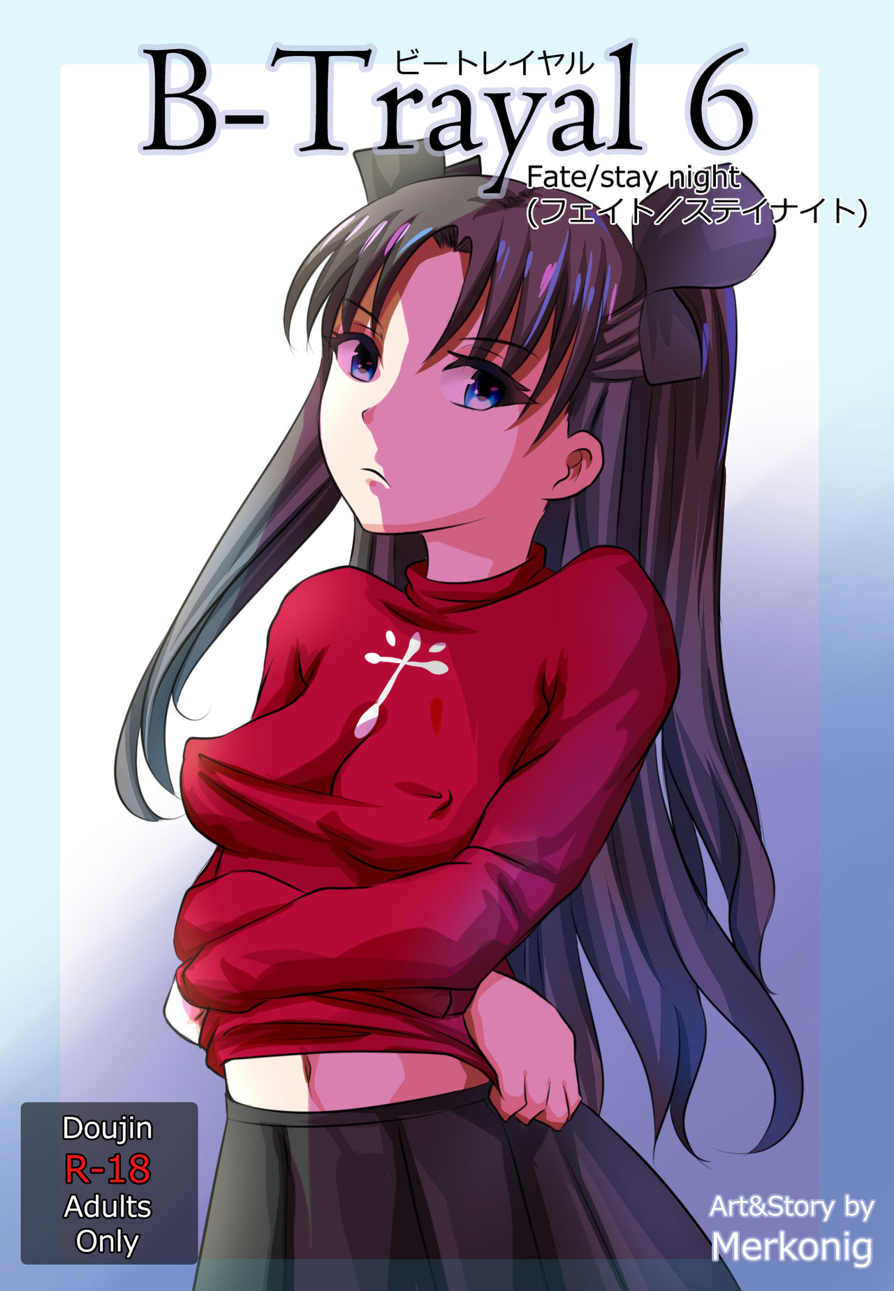 B-Trayal 6 page 2 full