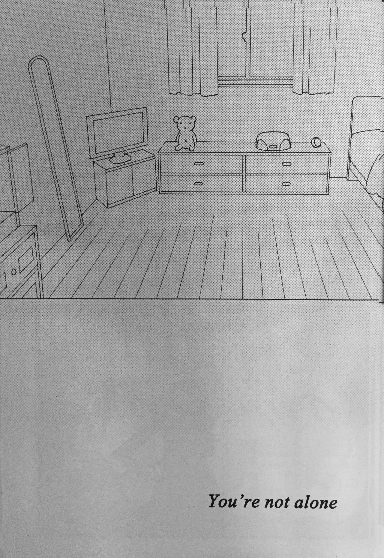 Two Hearts You're not alone #2 - Orihime Hen- page 7 full