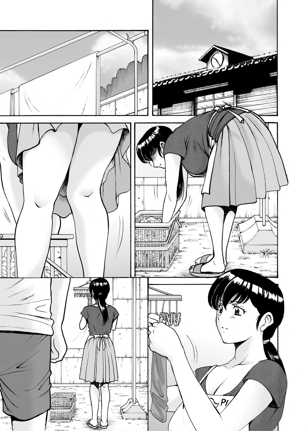 Hitozuma Kanrinin Kyouko 7 Juujun Hen 2 page 4 full