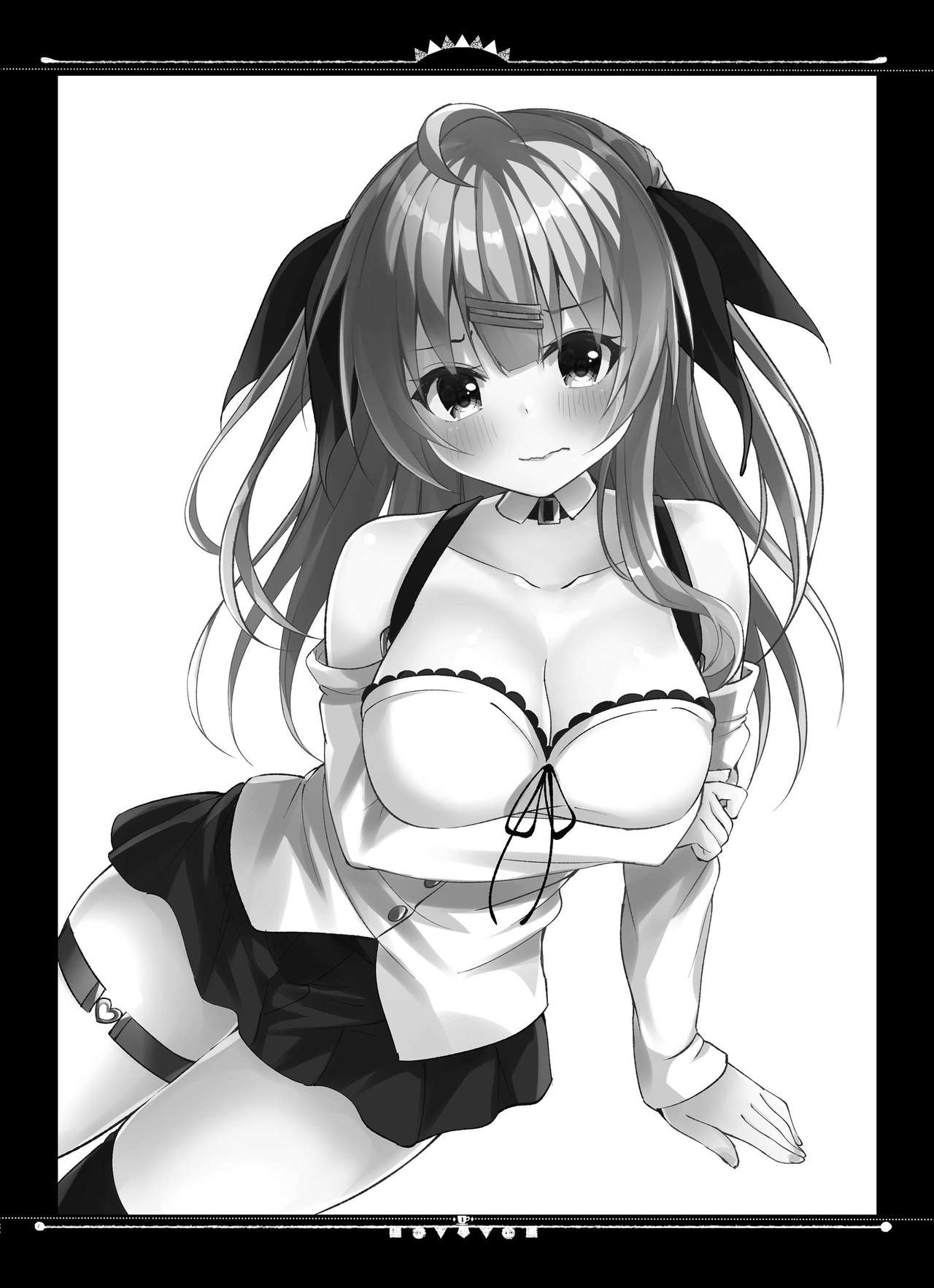 Haishinsha Mamu-chan OffPako Shite Mita page 4 full