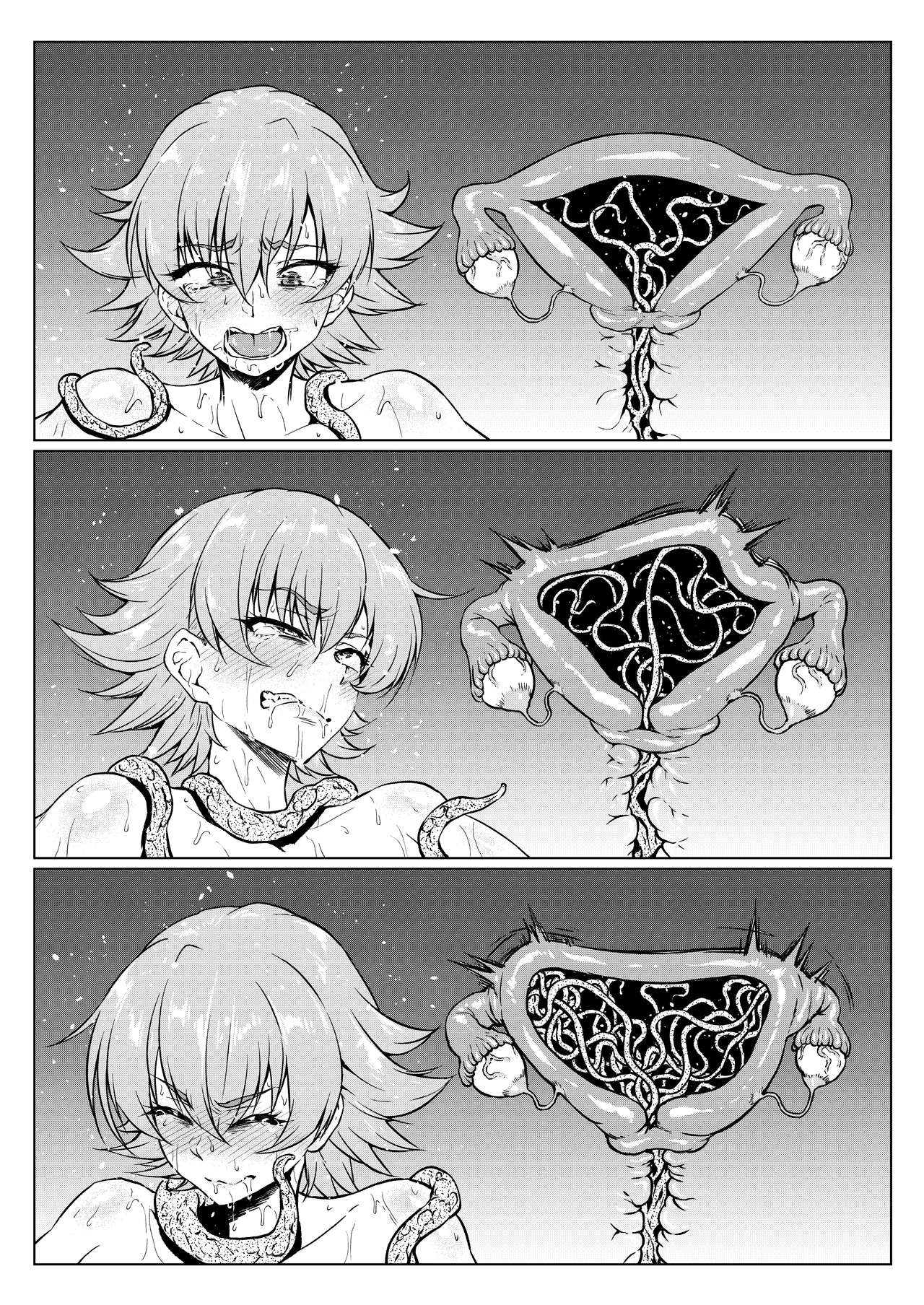 Hosoi Shokushu to Sakura chan  | 超细触手和小樱 page 3 full