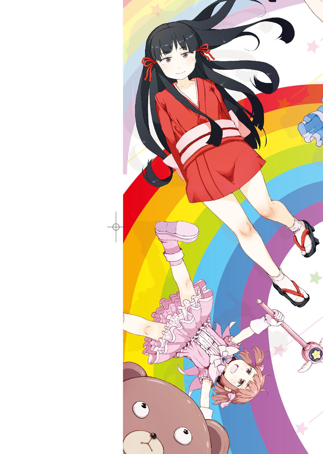 Omase de Gomen ! Shinsouban | 過度早熟御免 新裝版 page 2 full