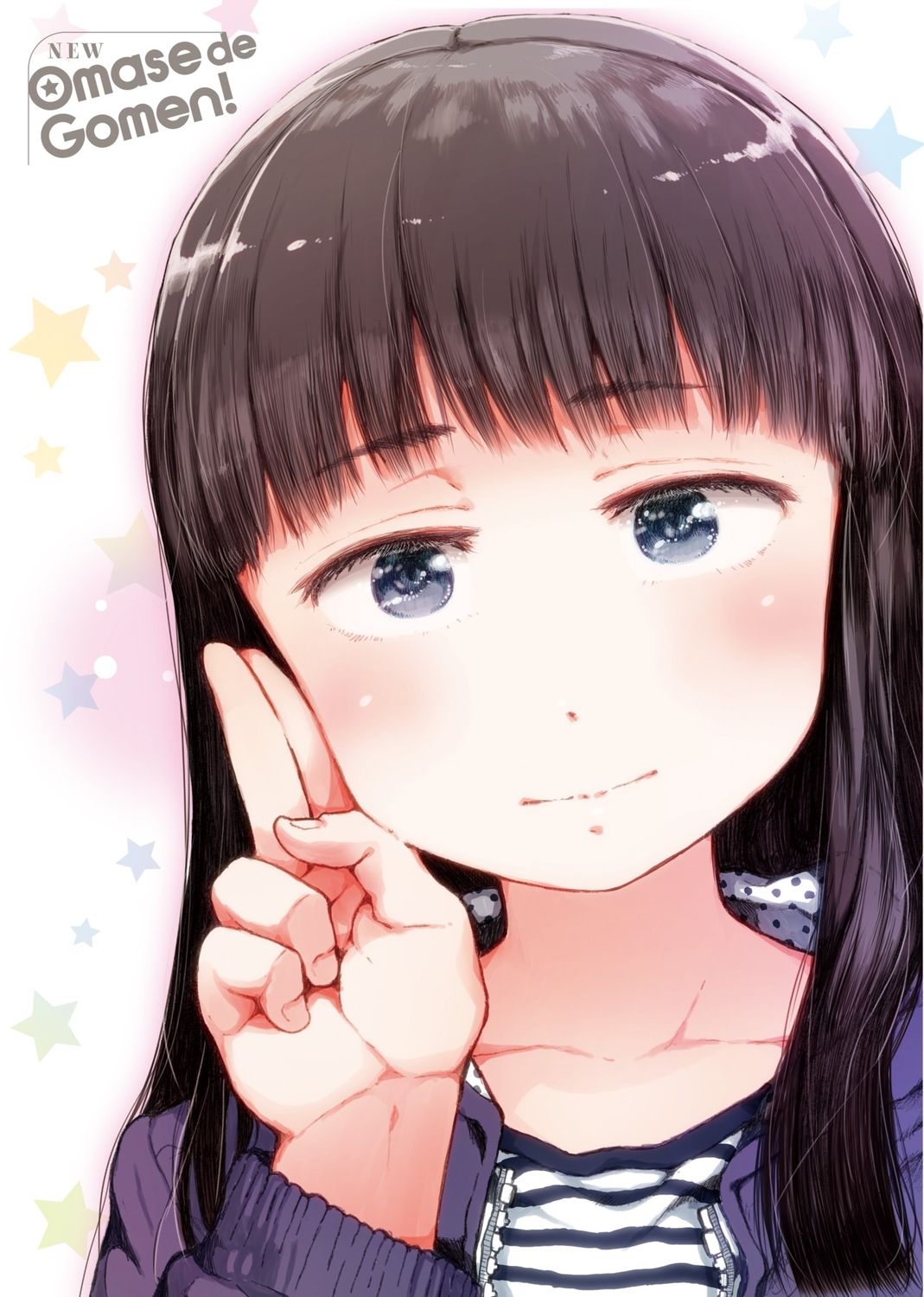 Omase de Gomen ! Shinsouban | 過度早熟御免 新裝版 page 5 full