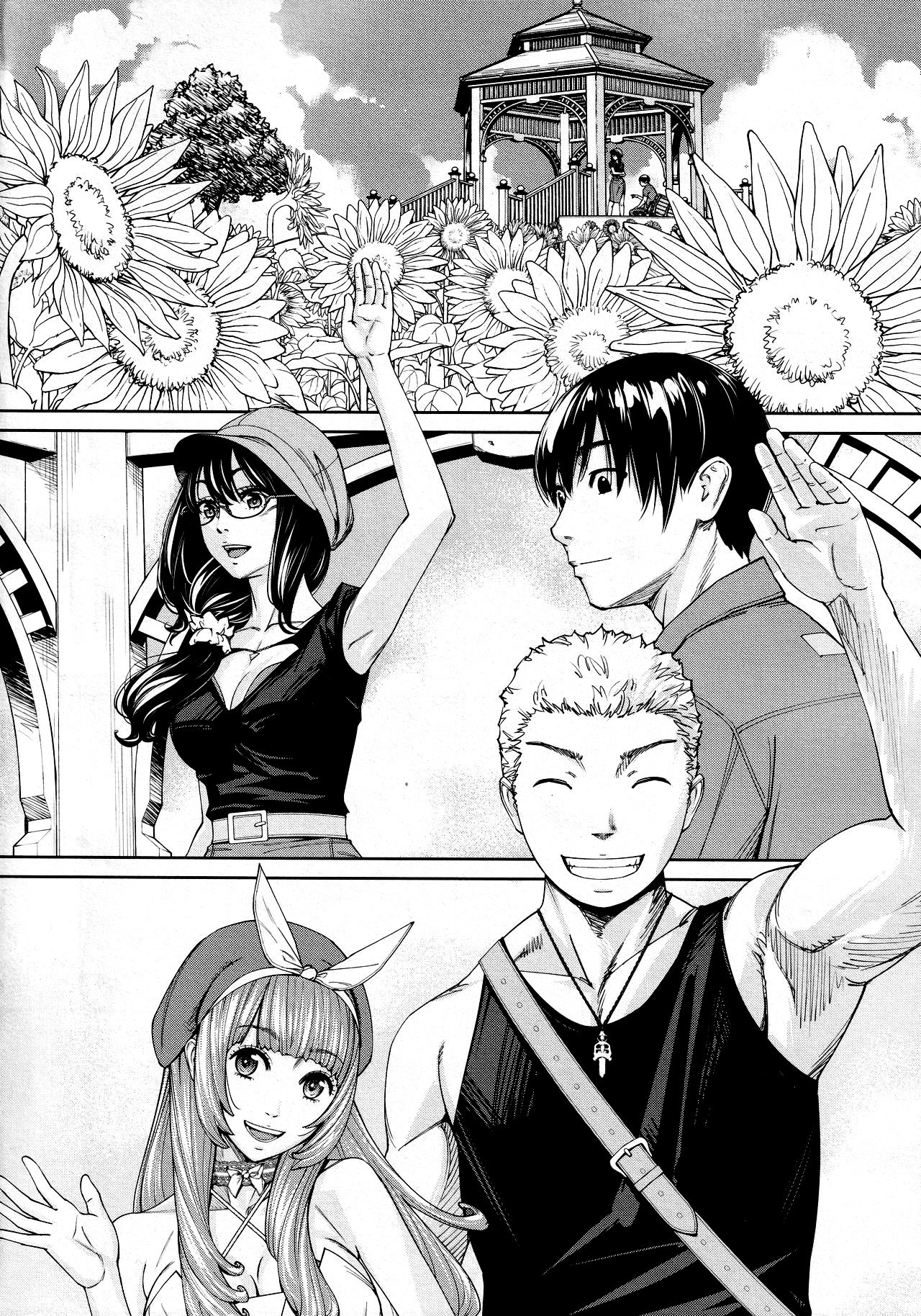 Chitose Saishuuwa page 3 full