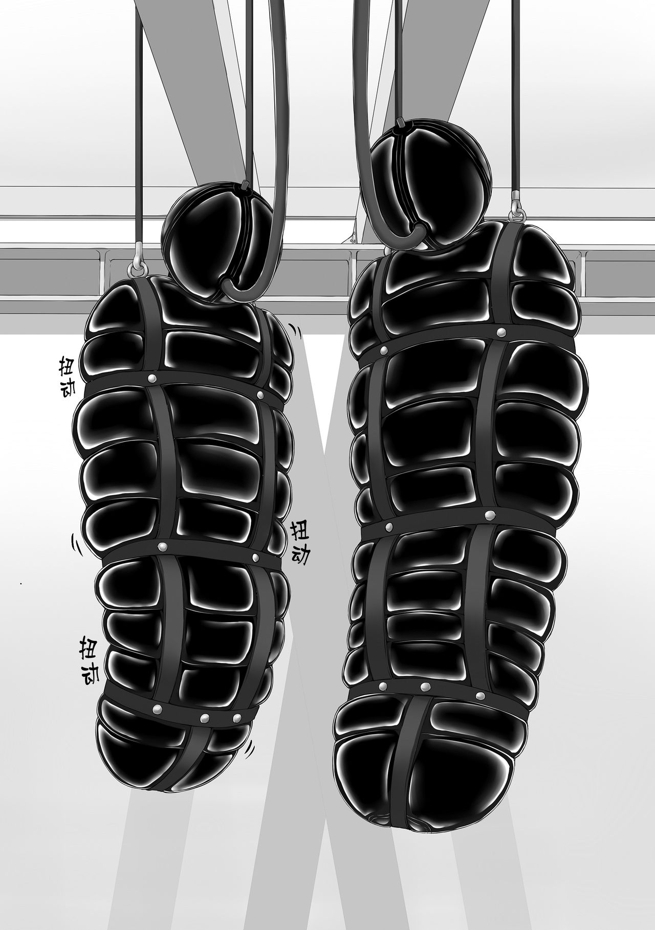 Beginning black5 page 4 full