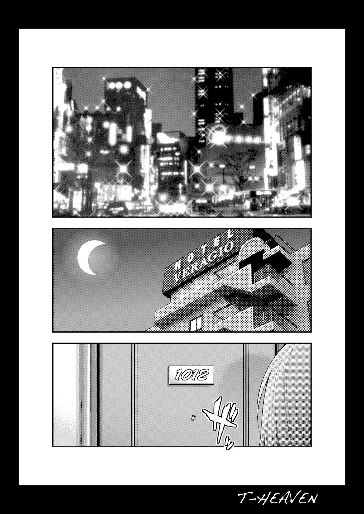 Atashi ga Jibun kara Ochiru made no Chijoku no Tokakan | 耻辱的十天 page 5 full