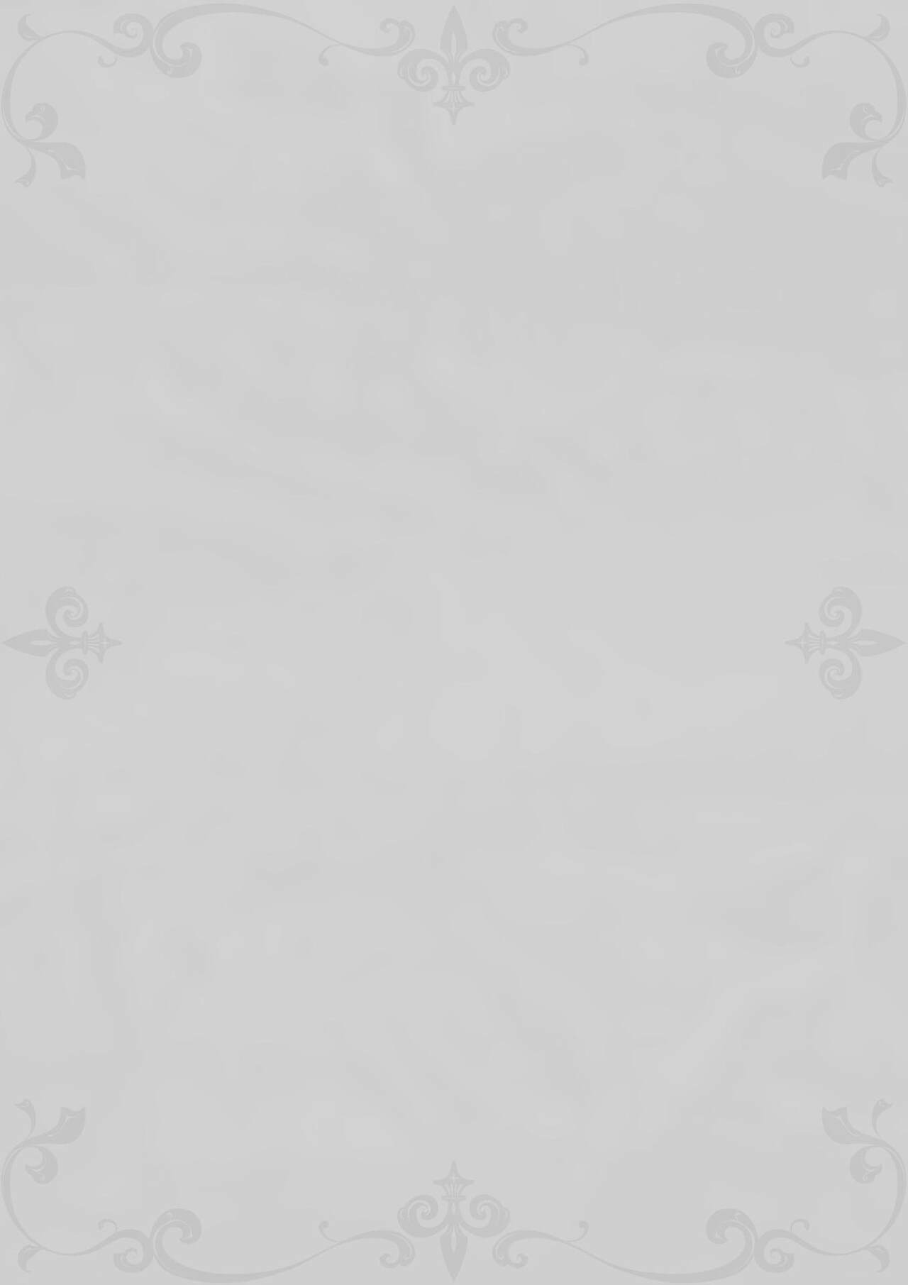 Yurika to Kawakanai Shiitsu Midare Yuri | 百合香与浸湿的床单 page 4 full