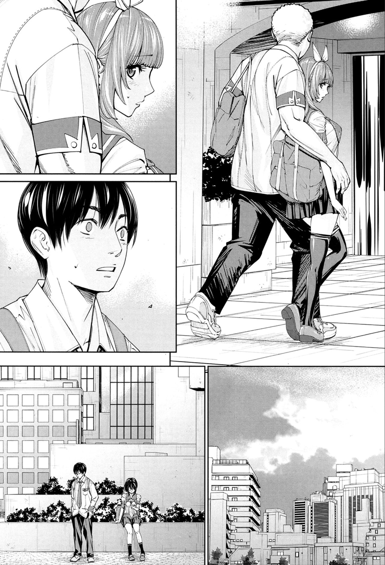 Chitose Ch. 3 page 3 full