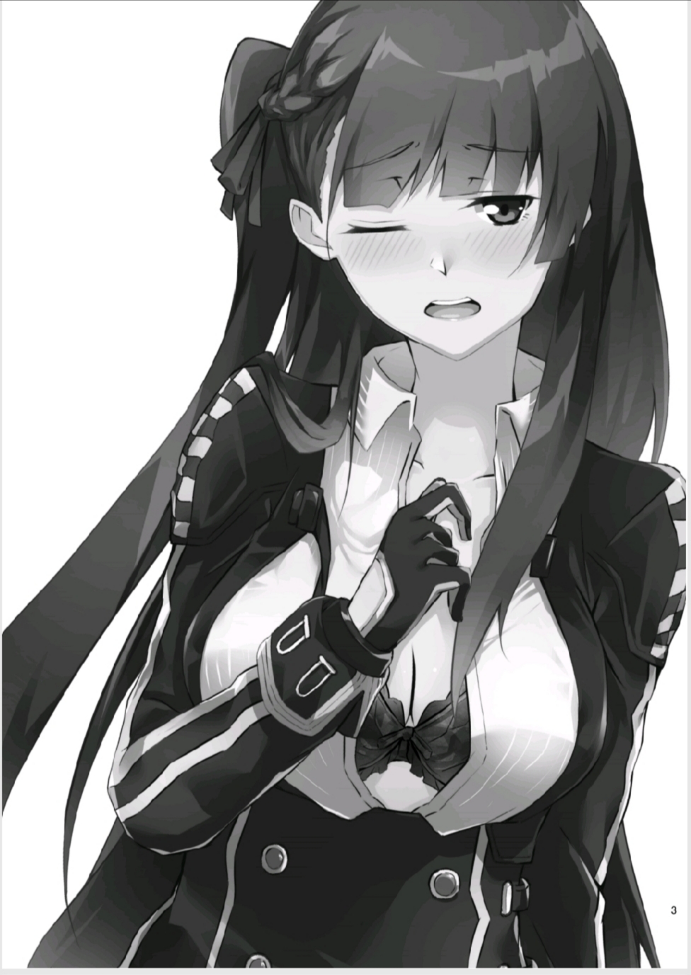 WA-chan o medetai！ page 3 full