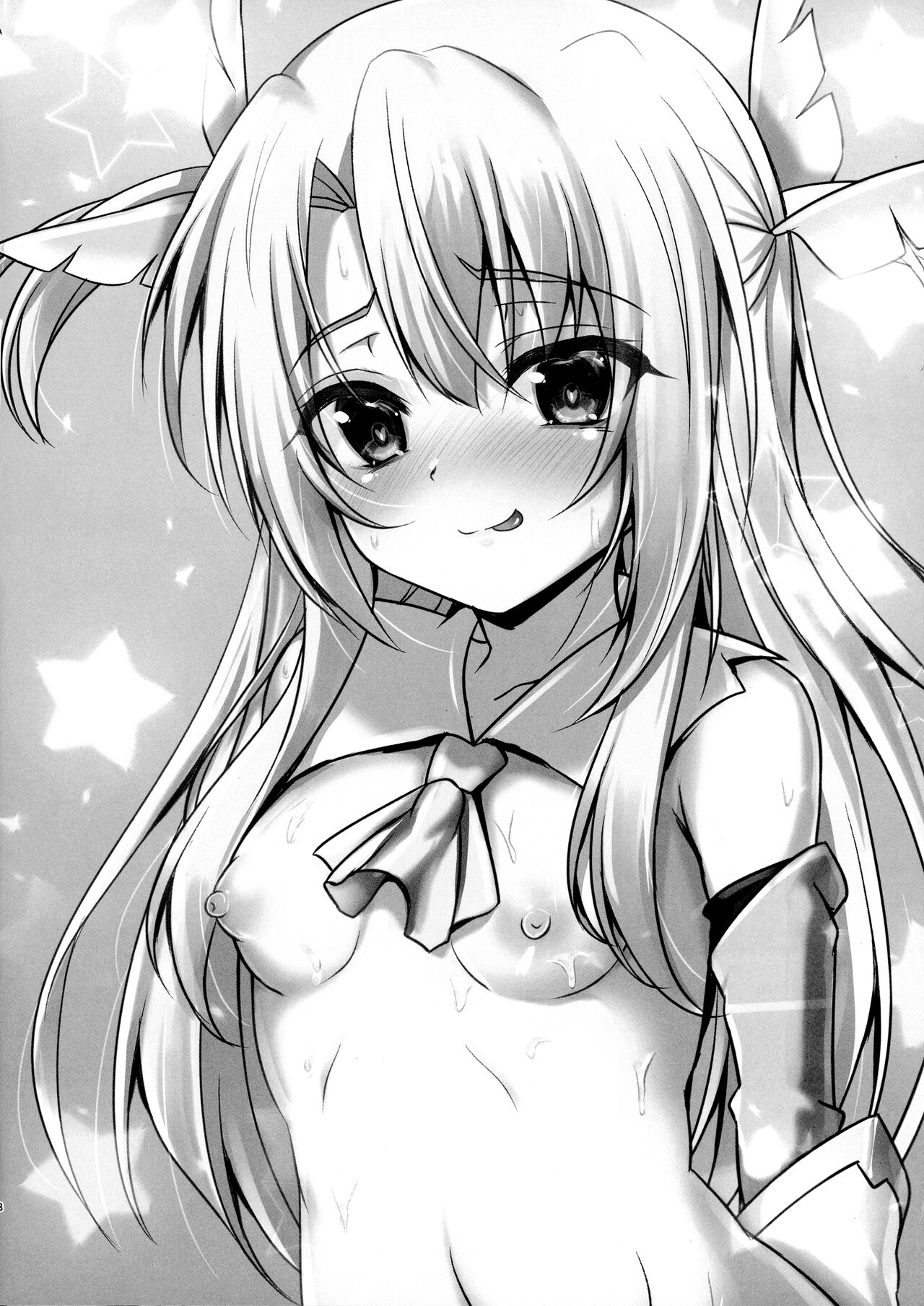 SHINING EXPRESS C99 page 8 full