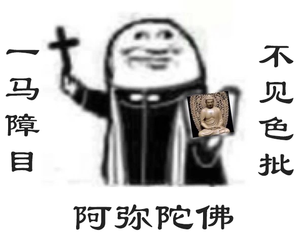 Yoru no Aneshota page 5 full