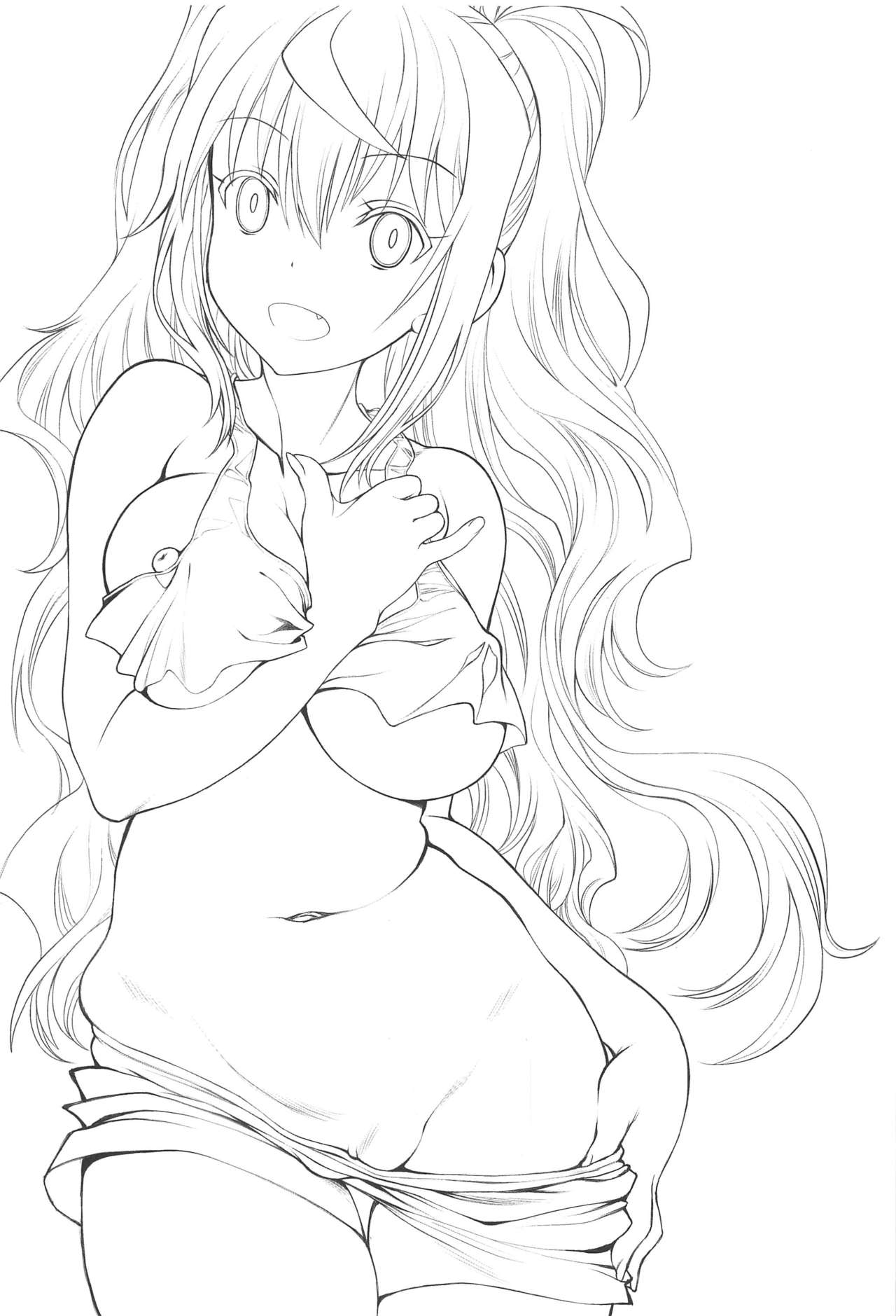 Pocchari Oniku | 豐滿肉肉 page 2 full