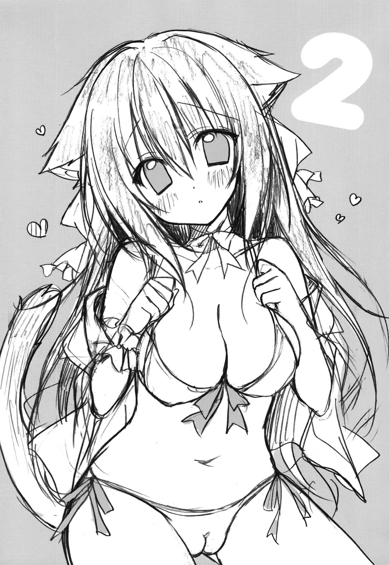 Tonari no Nyanko 2 page 3 full