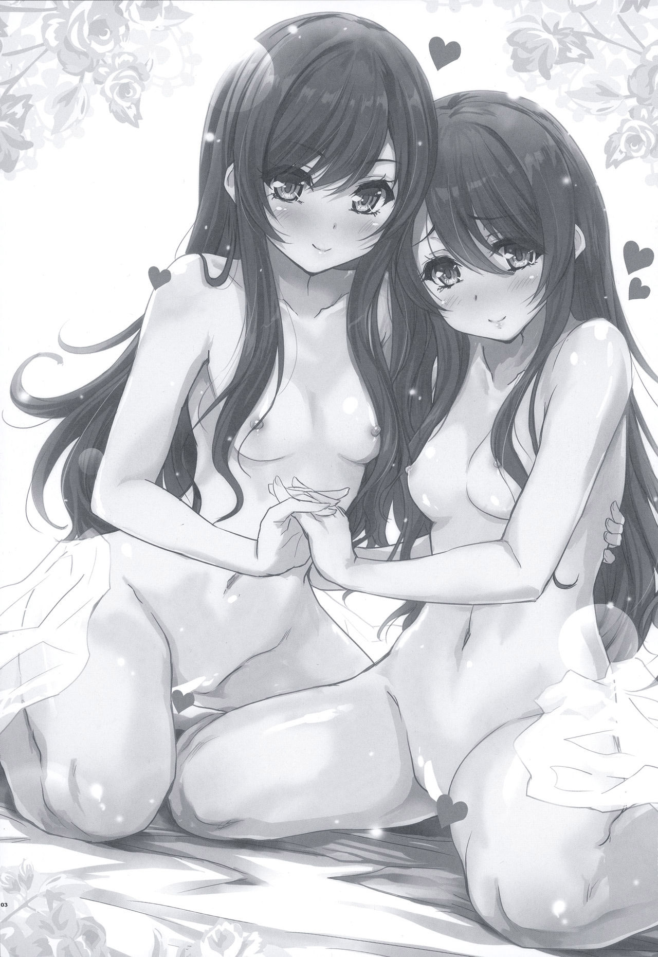 Na-chan o Netsu de Acchicchi. Tenka Ugokimasu. page 3 full