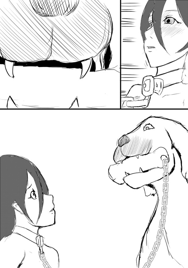 阿福的幸福 01 page 4 full