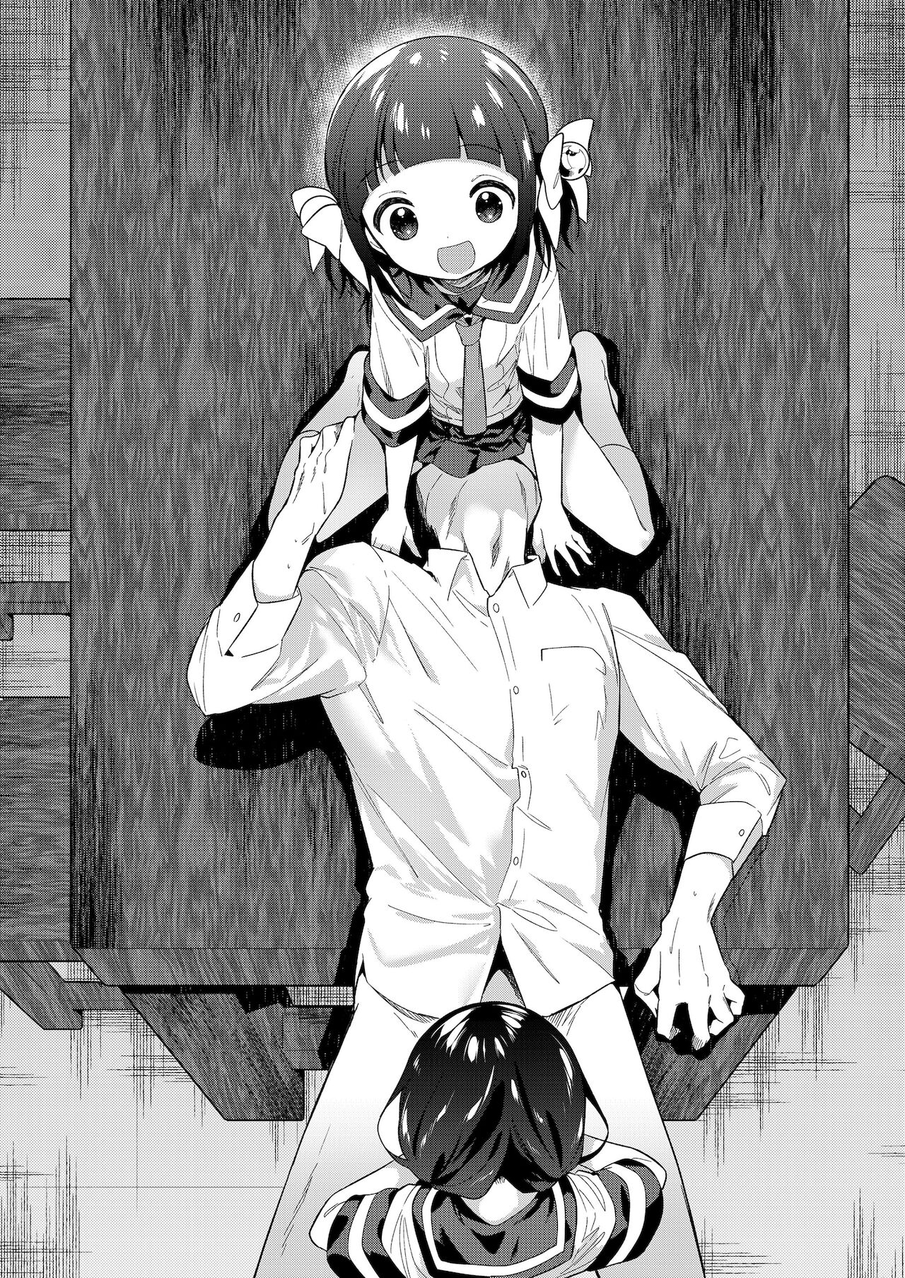 Warui ko Chuuhen page 7 full