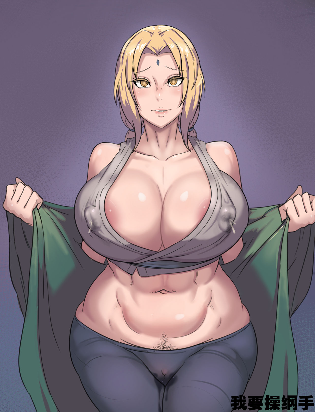 Tsunade page 1 full