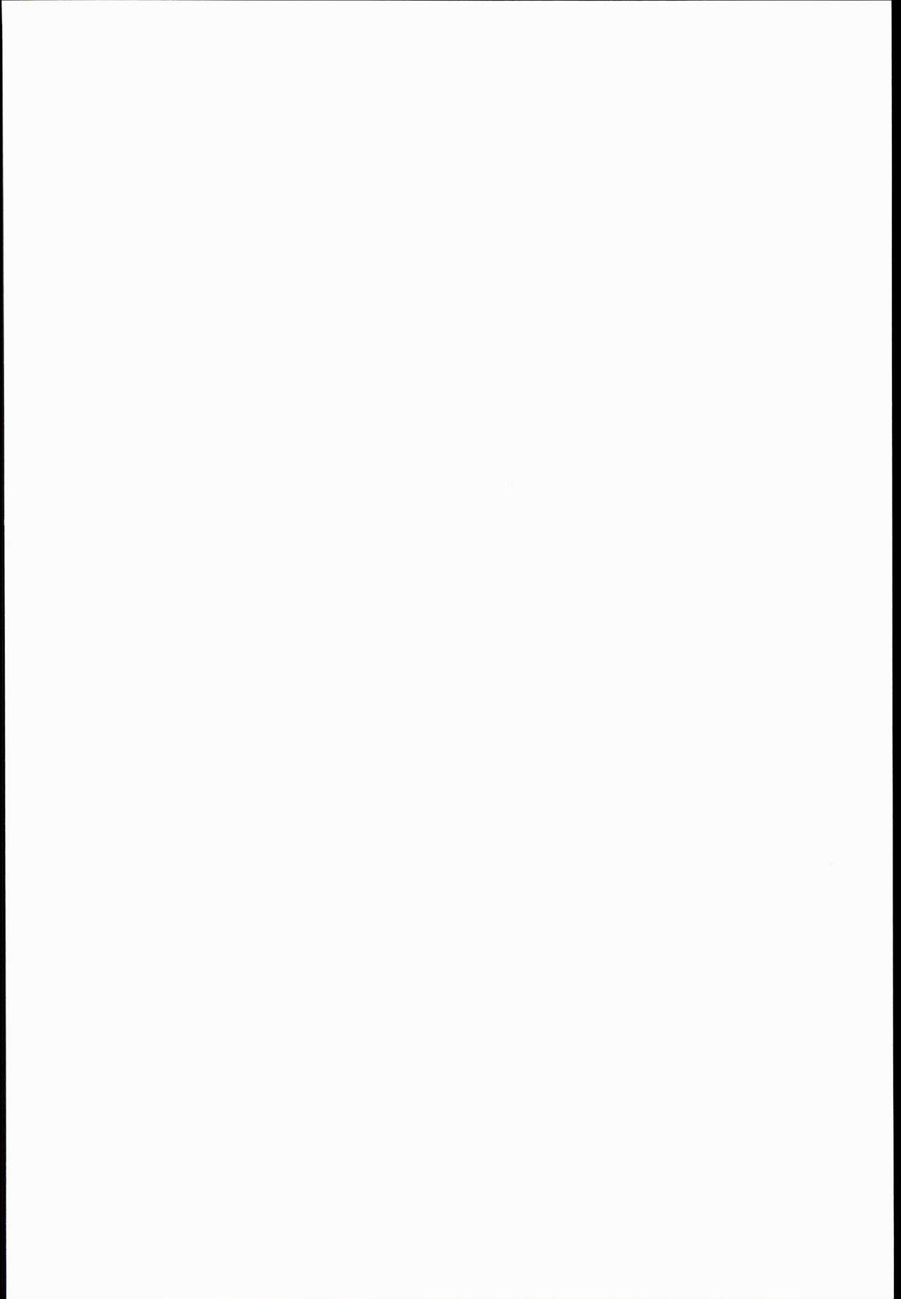 Isekai Princess page 2 full