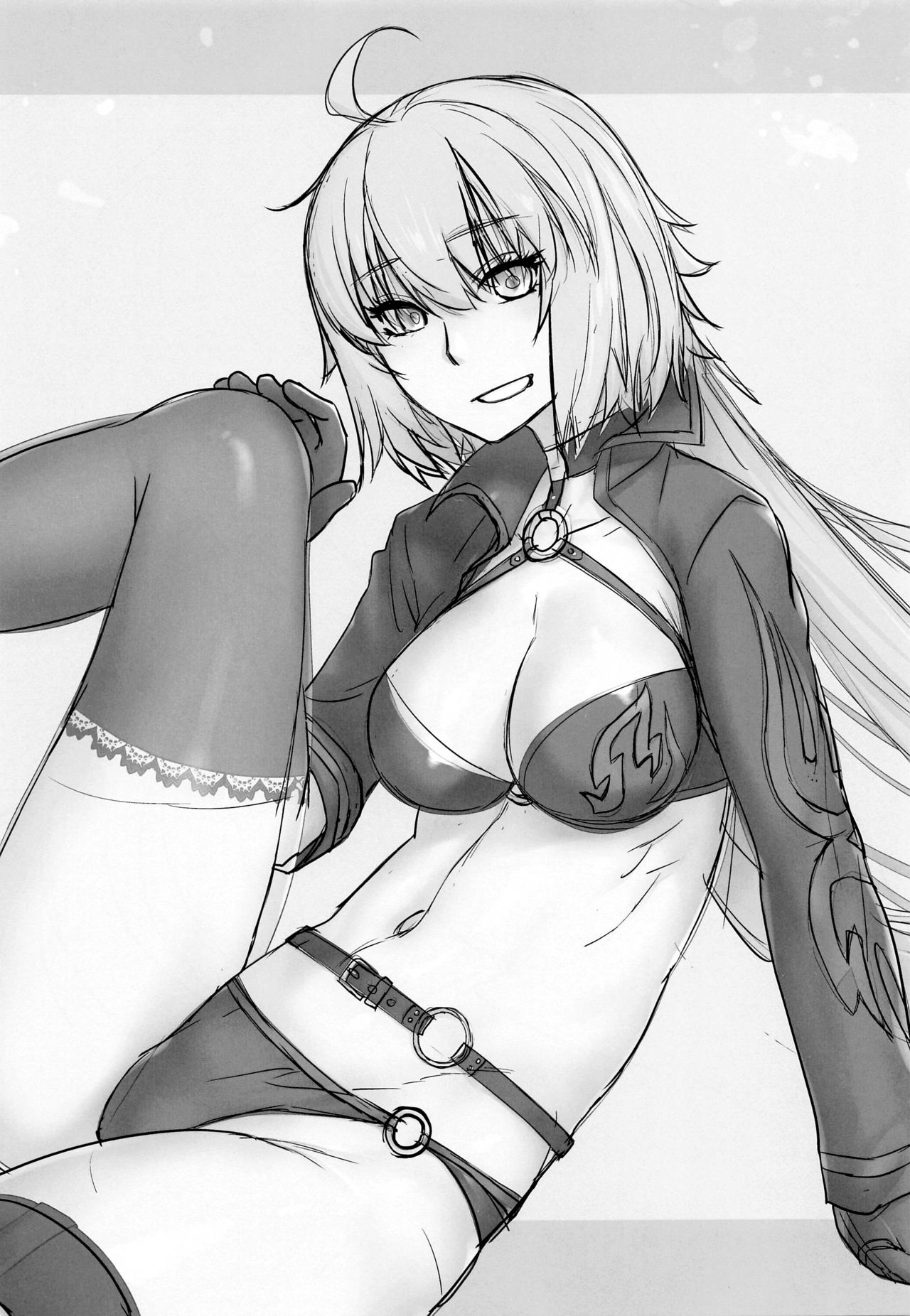 HEAVEN'S DRIVE 4 page 2 full