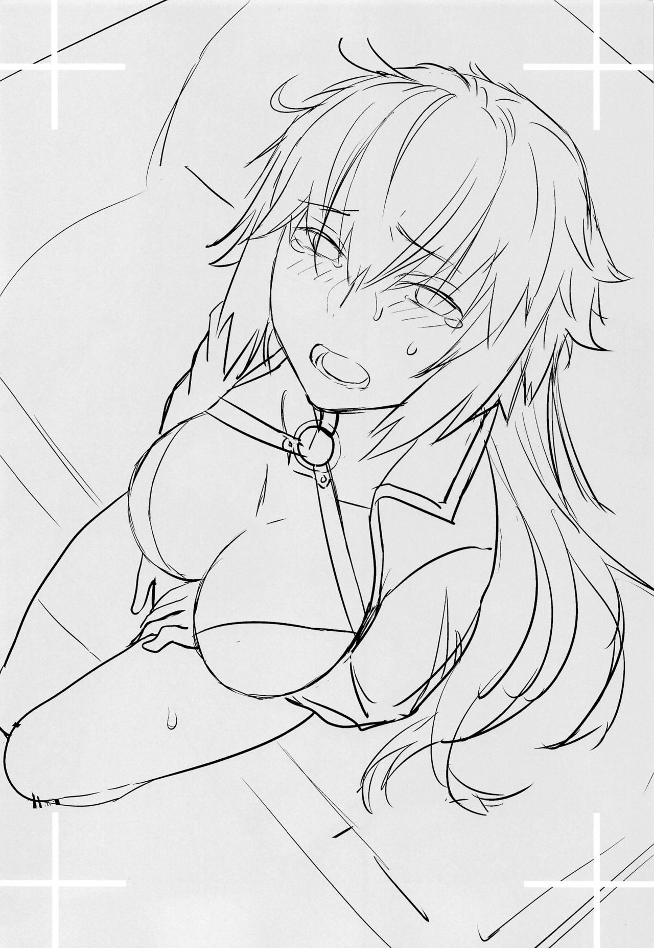 HEAVEN'S DRIVE 4 page 3 full