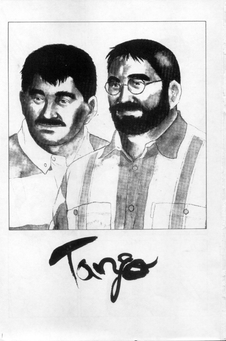 Tango | 探戈 page 2 full