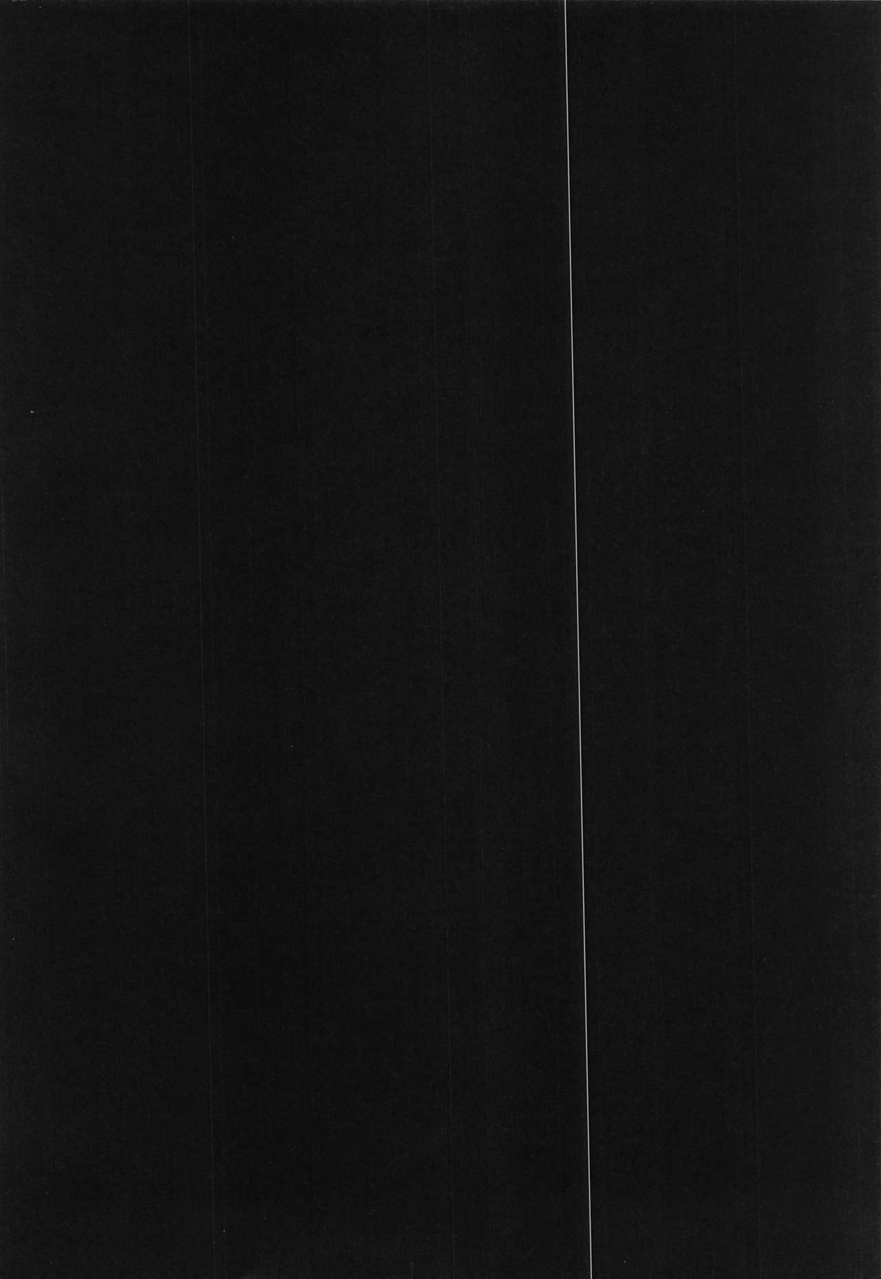 Chireiden, Torikomichuu page 3 full