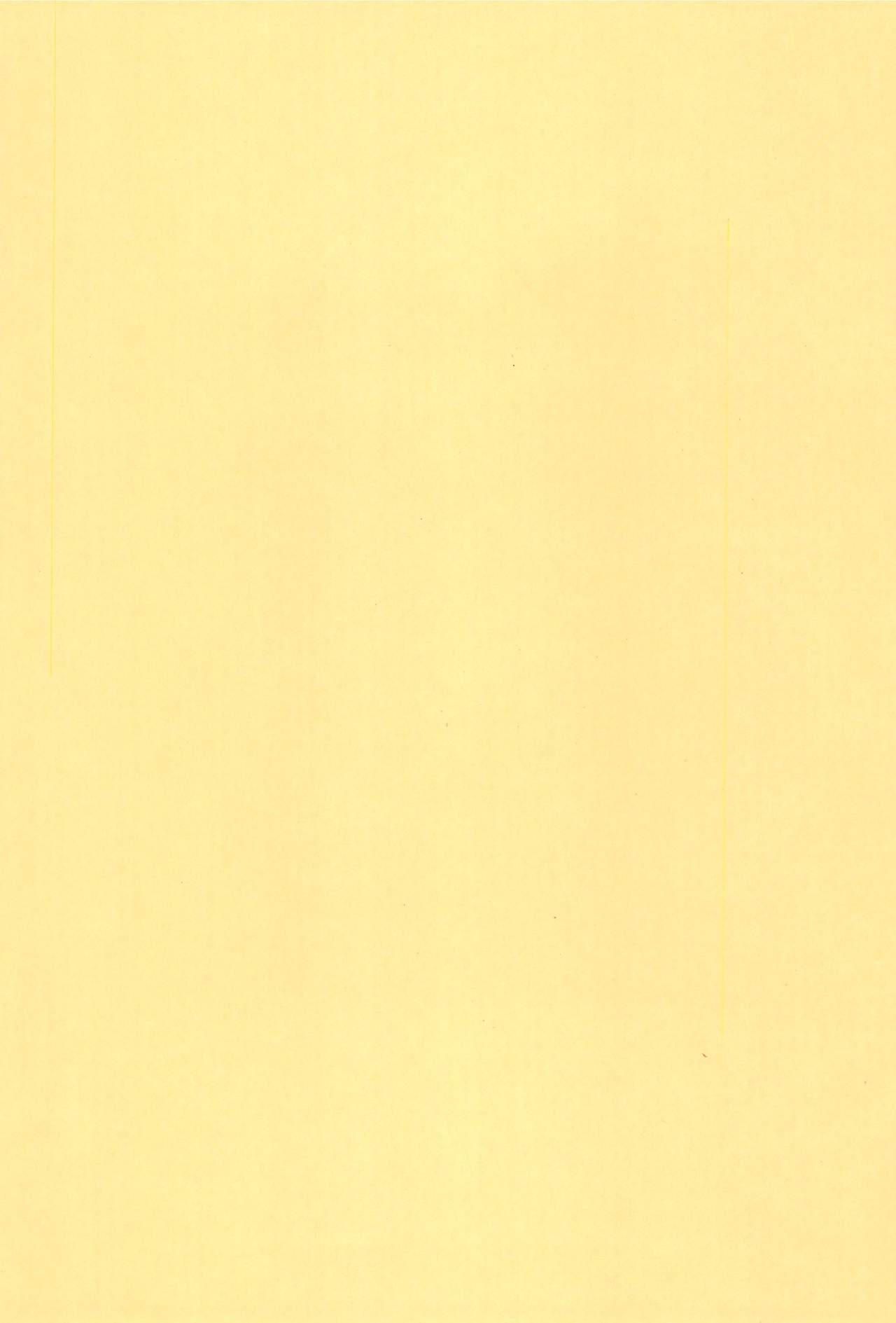 Dagashiya Nite Honpen page 4 full