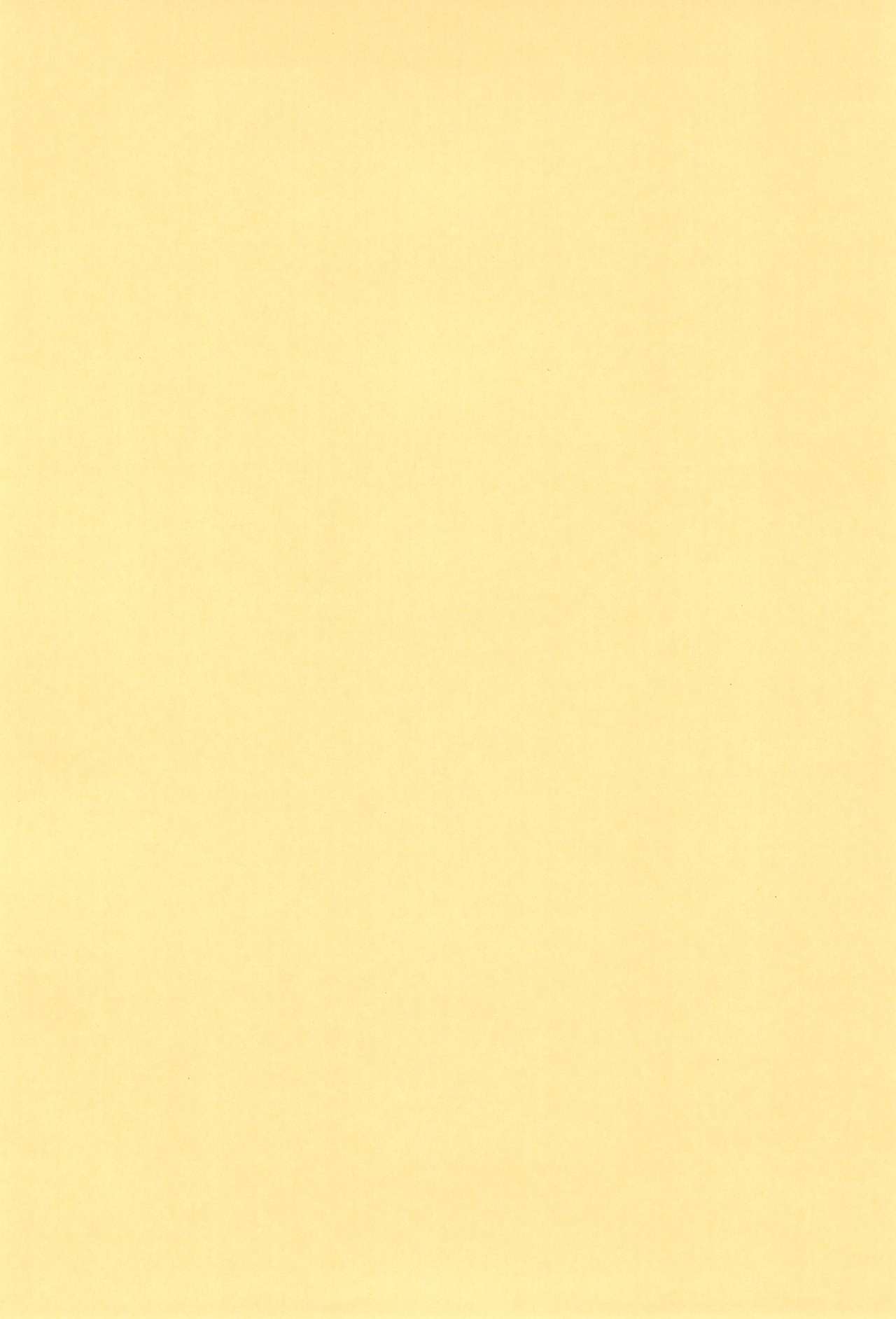 Dagashiya Nite Honpen page 5 full