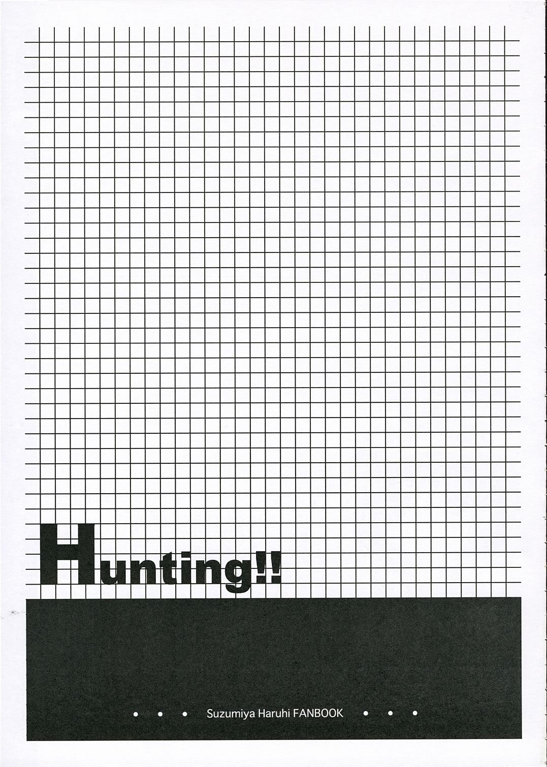Hunting! page 3 full