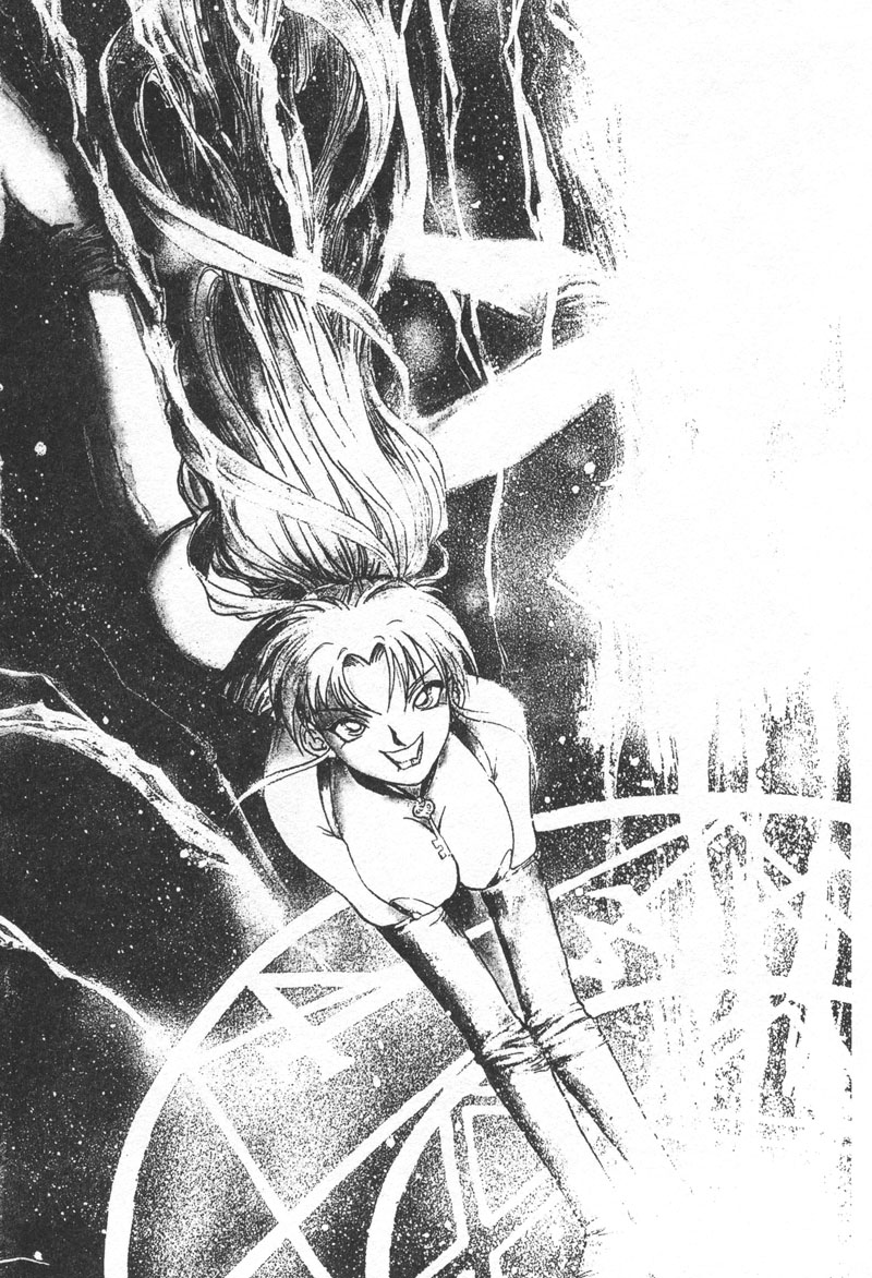 Magical Libido page 5 full