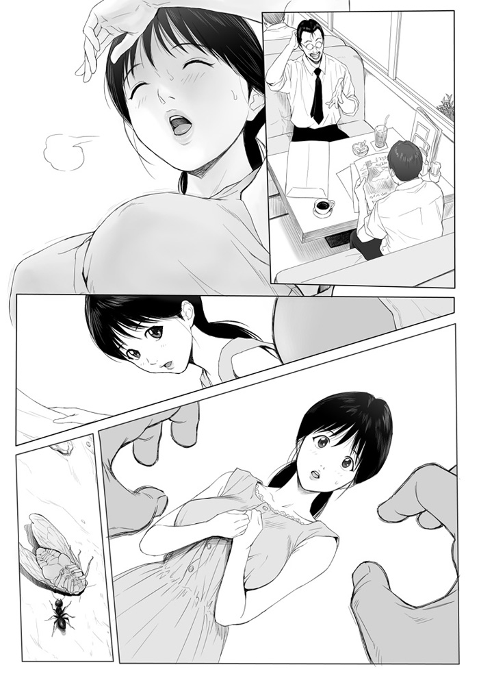 Honmaru's mother page 4 full