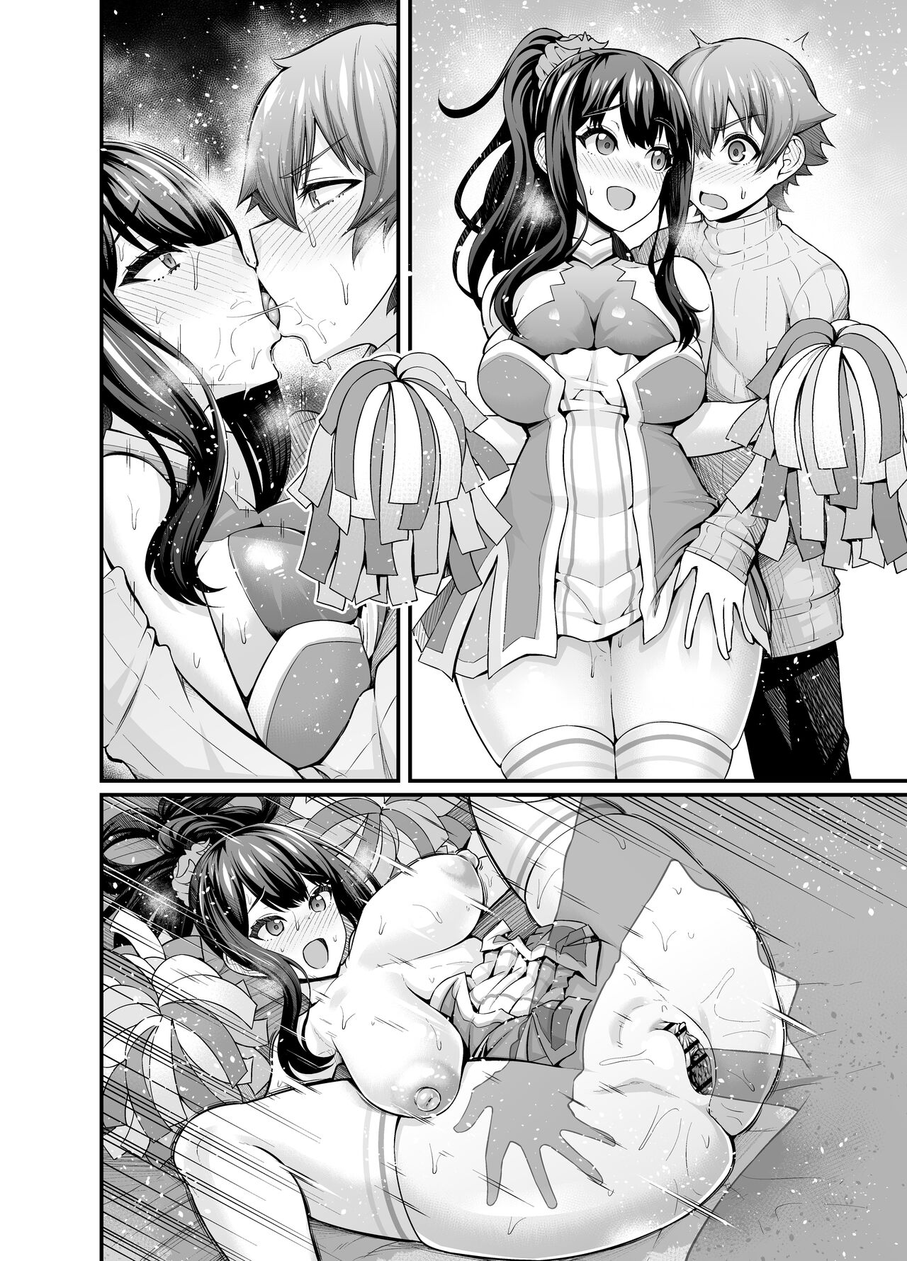 Rikka-chan, Yuuta to Cheer Cos de Icha Tsuku page 10 full