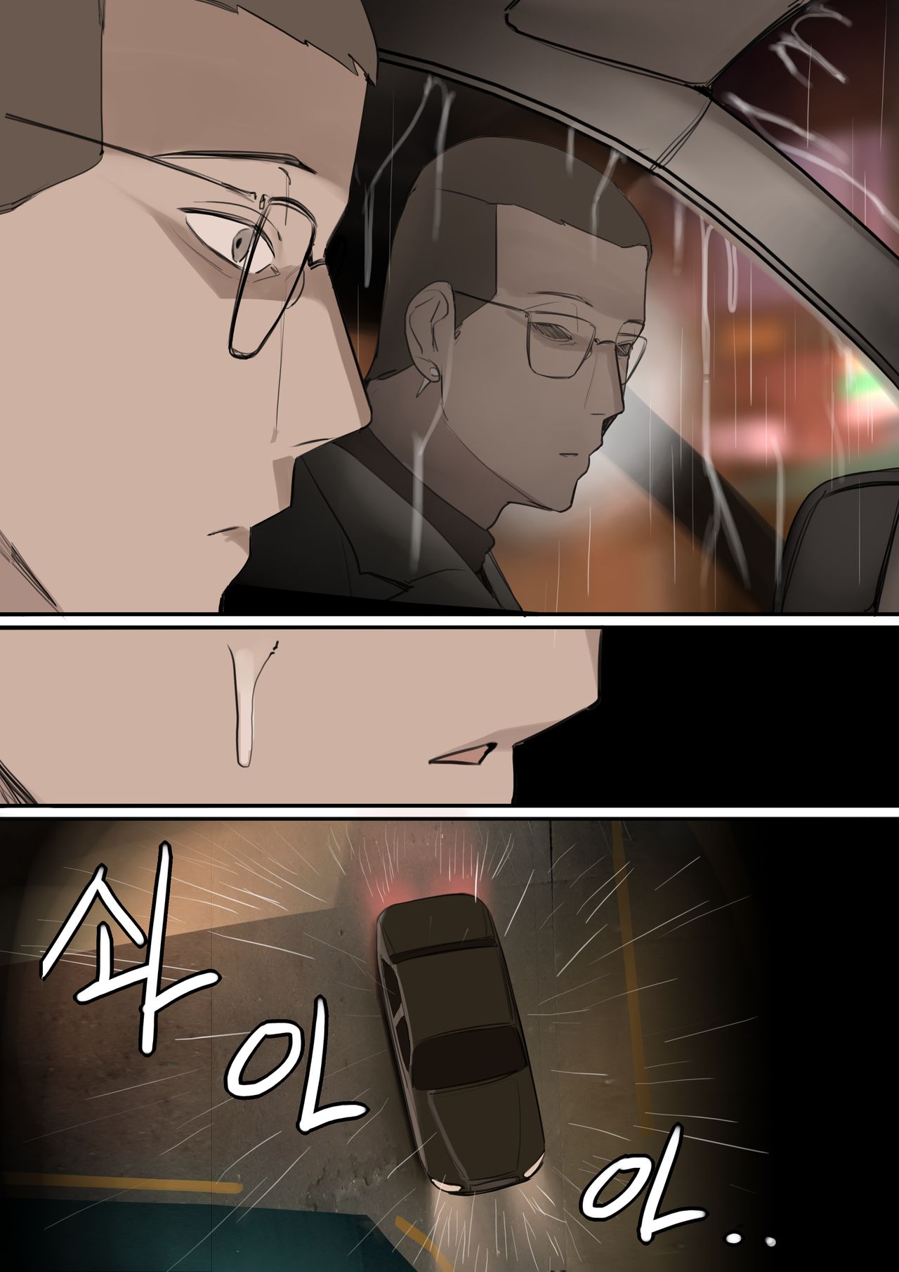 JUN21 page 5 full