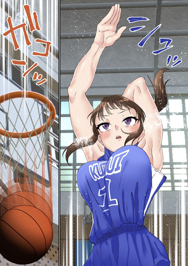 Netorare Onna Bas-bu Saimin × Choukyou Case: 1 Bijin Shushou page 4 full