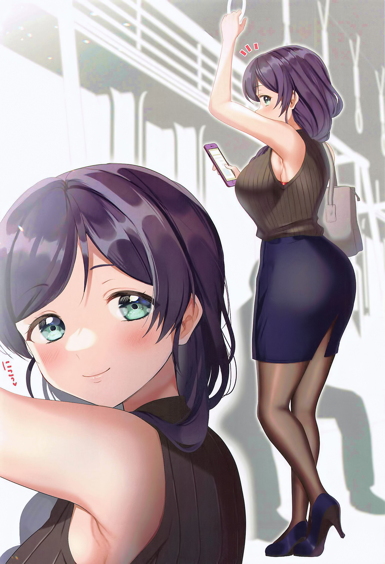 Suki desu! Tojo Senpai! page 3 full