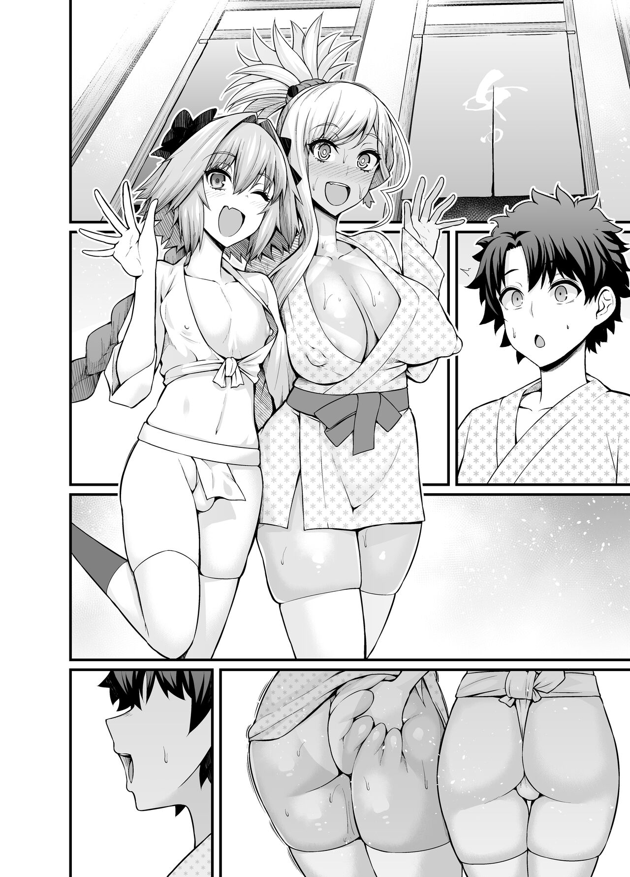Musashi-chan, Astolfo to Onnayu e Iku page 6 full