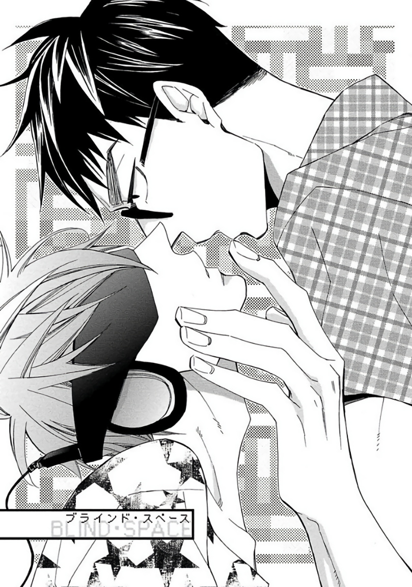 Mind Invader | 虚拟性爱体验 Ch. 1-2 page 6 full