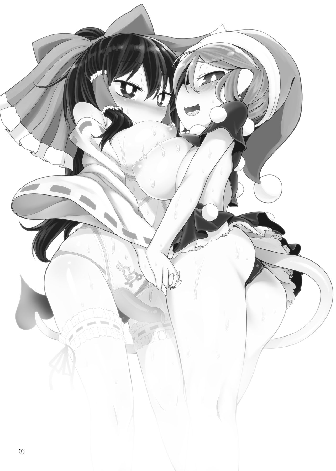 Dreams dreams page 3 full