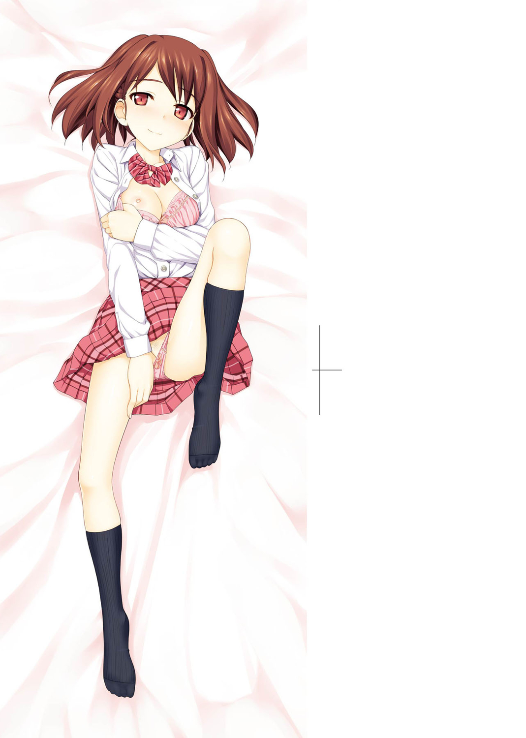 Koiito Kinenbi Shinsouban | 恋糸記念日 新装版 page 3 full