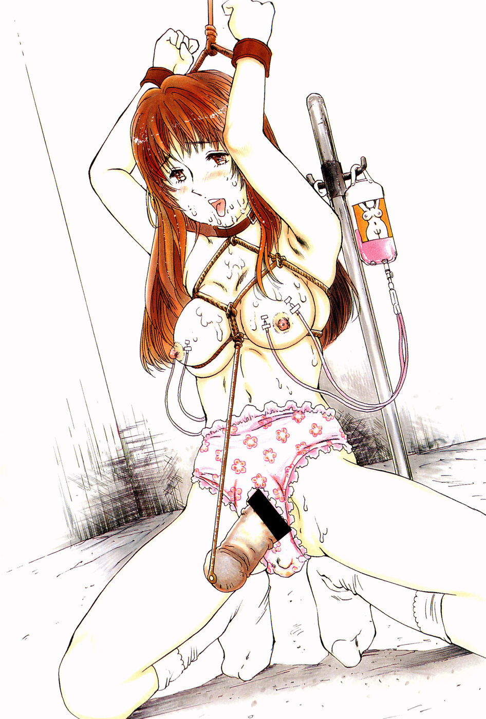 Waisetsu Shoukougun page 6 full