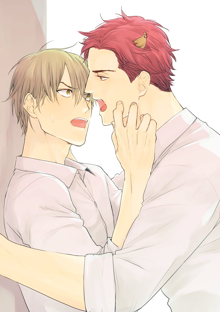 Tabetemo Oishiku Arimasen 完结 page 3 full