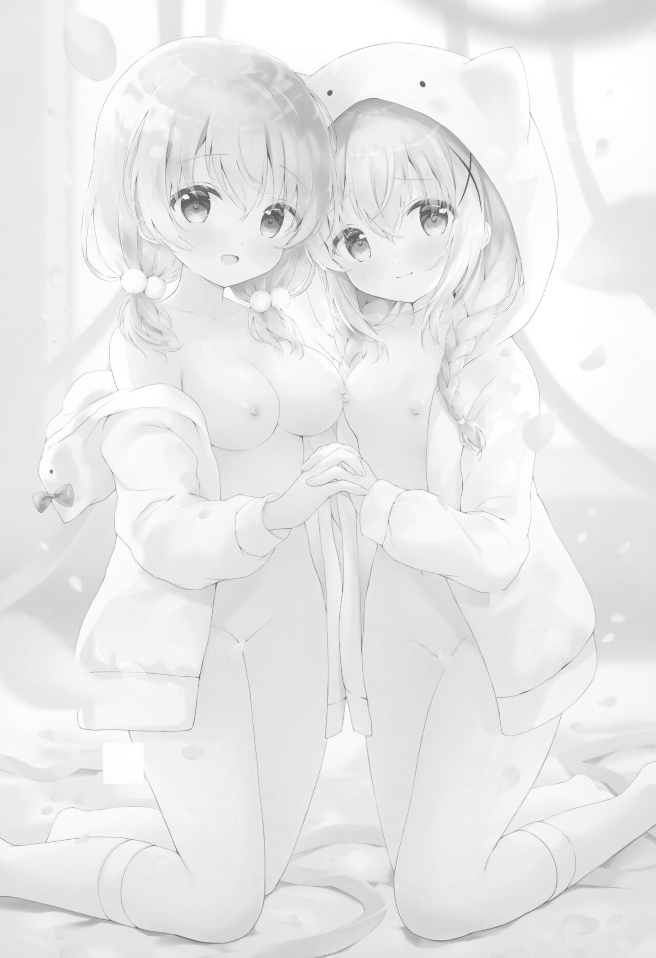 Chino-chan no Kawaii Tokoro Misete page 3 full