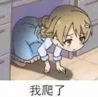 中文韩漫 下女 初希 ch.1 page 2 full