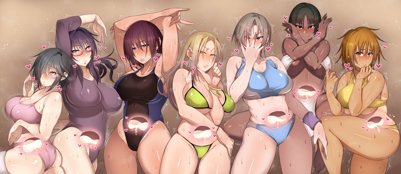 Nekura Megane ♀ page 1 full