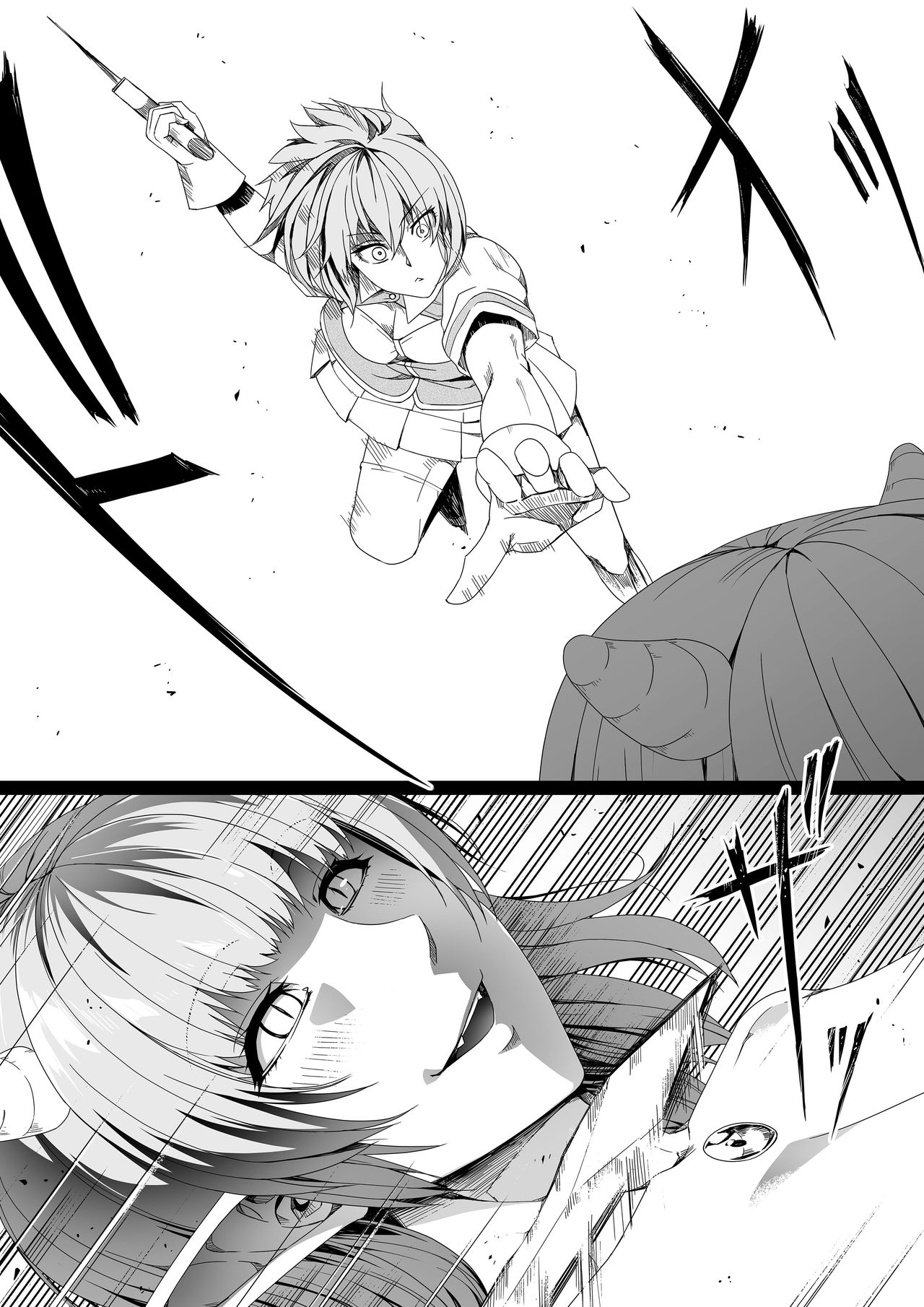 Chikara Aru Succubus wa Seiyoku o Mitashitai dake. 3 page 7 full