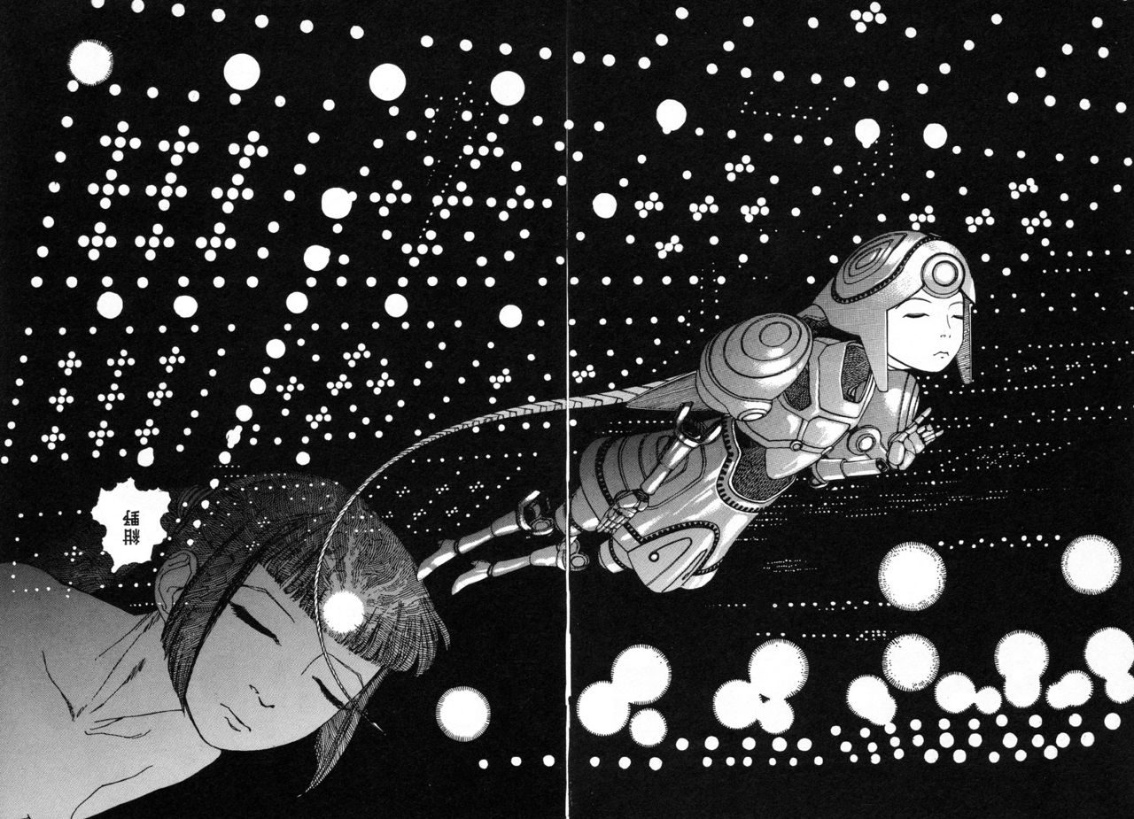 Rokushiki Tensou Atraxia Ch. 1-2 page 7 full