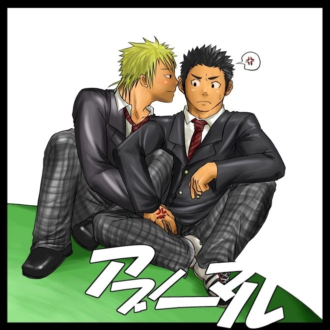 Abnormal page 1 full