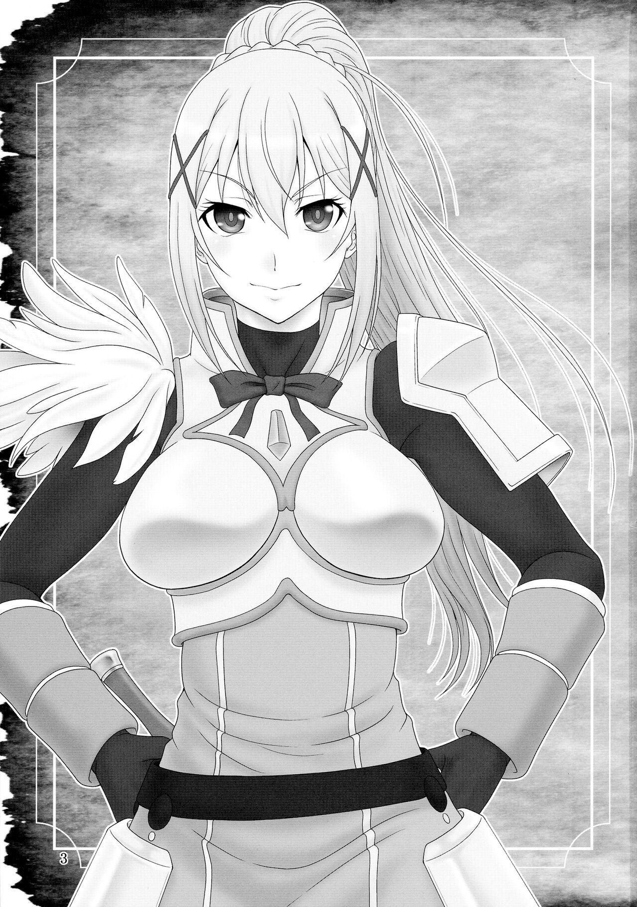 Trouble Darkness page 3 full