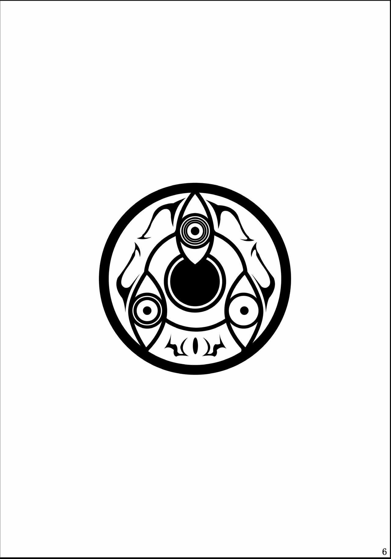 Dakou Otome page 6 full