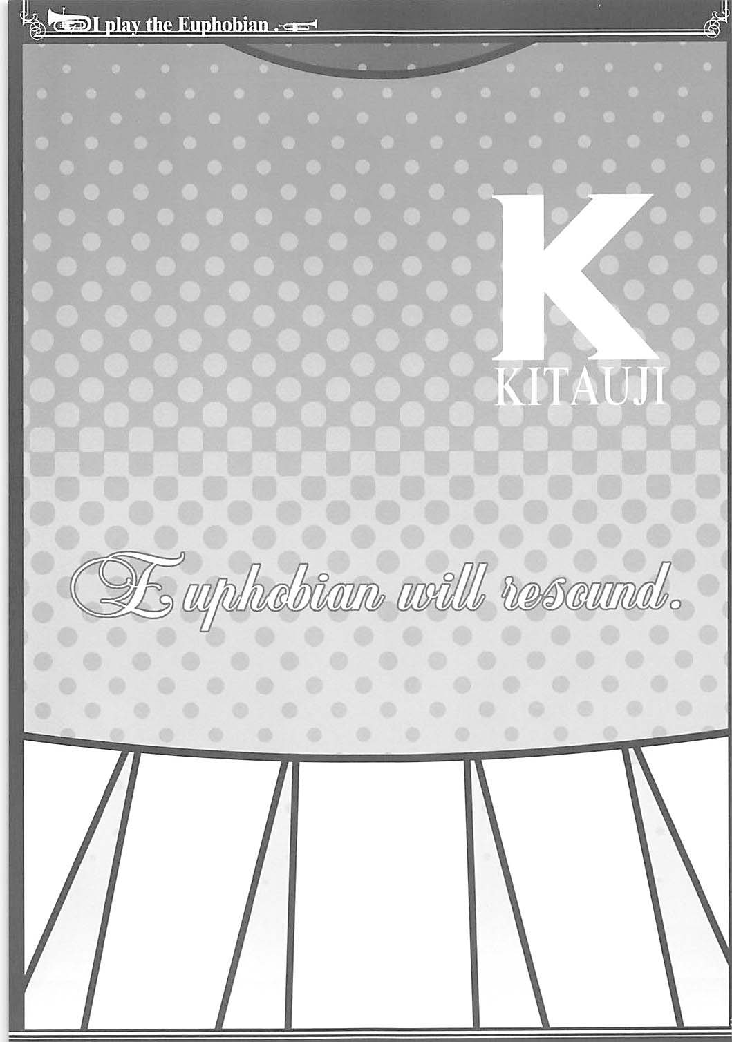 Euphobian no Hibiki Quartet - Euphobian will resound. page 2 full